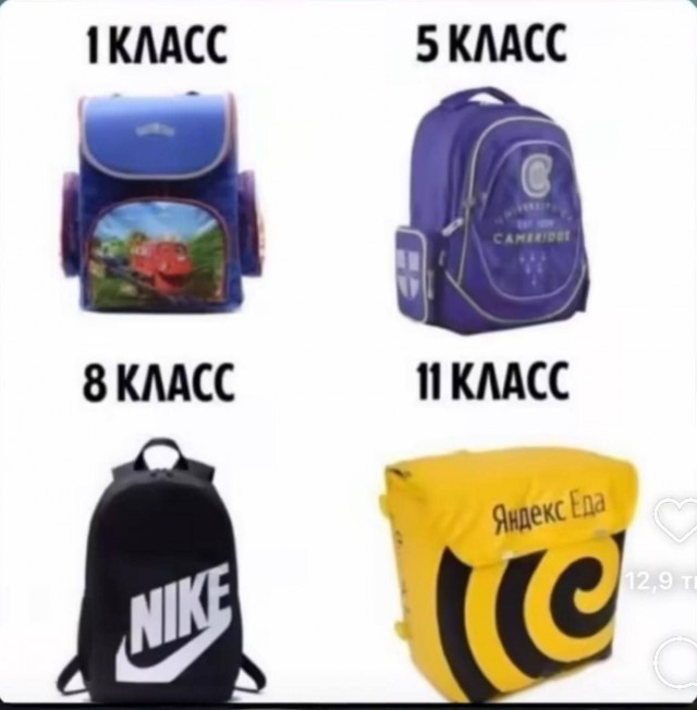 В Якутии пассажир выгнал из автобуса борзых зумеров, которые плевались и ругались матом