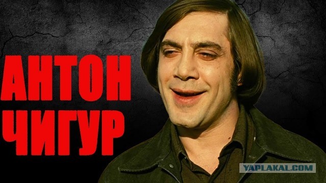 Гостья из будущего 2. Дочь Алисы