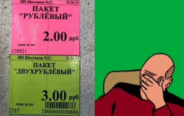 Веселое настроение в картинках 28.07.26