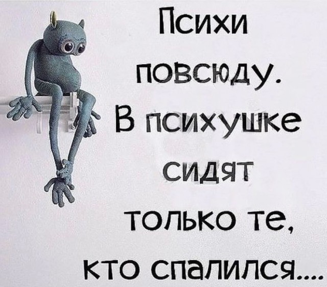 Пропало самое ценное. Из медицинского.