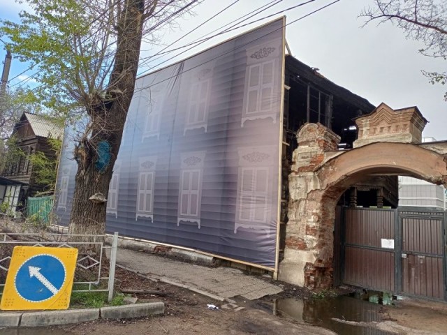В Китае обнаружили российские Волги К50 на авторазборке