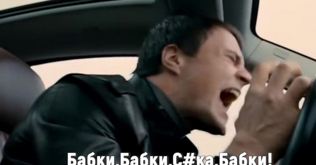 Пешеход всегда прав. Но не всегда жив...