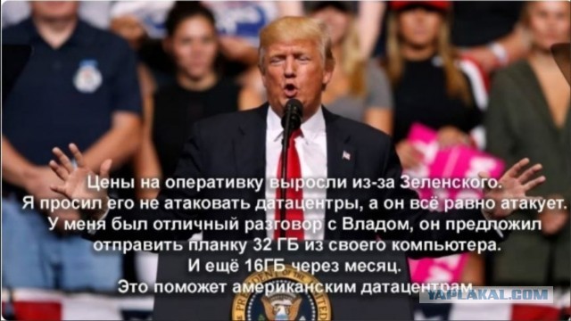 Яндекс не восстановит дата-центры в Сасово и Калуге до 2028 года из-за дефицита чипов