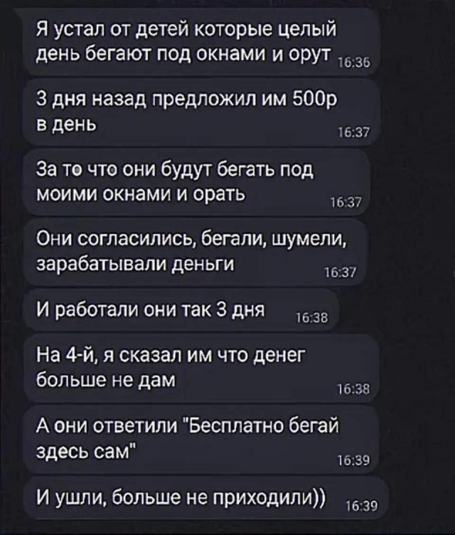 Улыбательные картинки