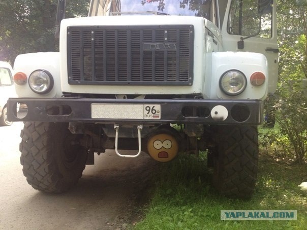 А настроение то улучшилось!