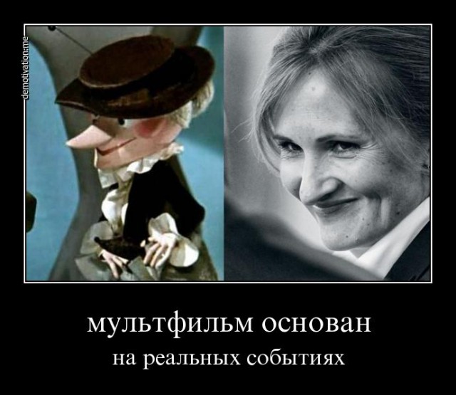 Моя реакция когда я вижу...