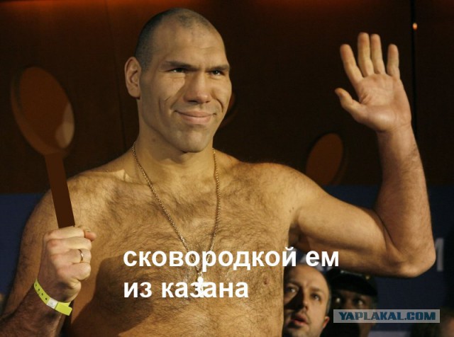 Тест на пацана!
