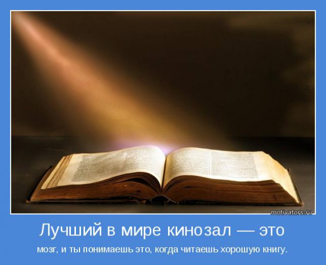 Вымирающий вид