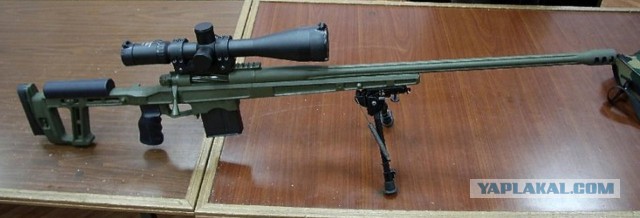 Оружие специального назначения