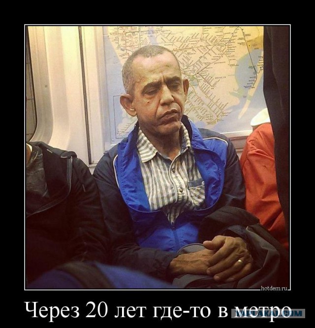 Футболки с Обамой