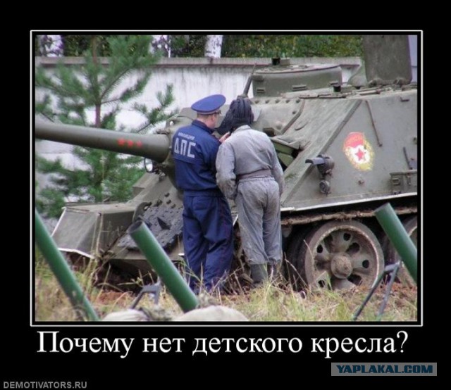 Картинки с инета.