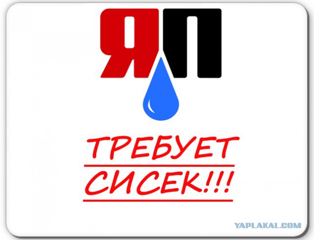 Мисс Крым-онлаин 2014