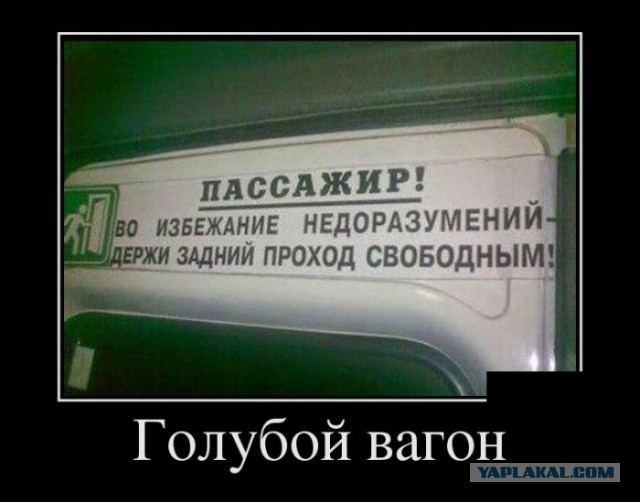 Весёлые картинки на субботу
