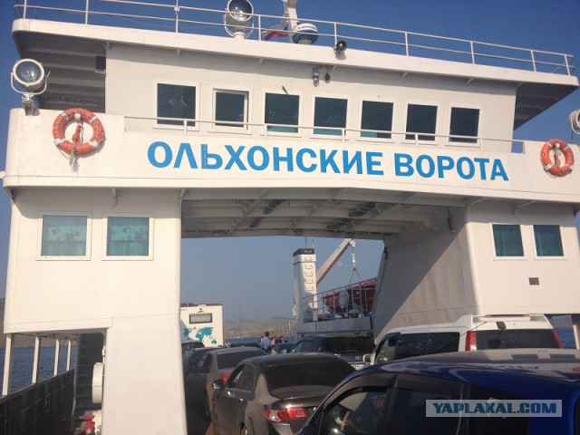 Путешествие крымчанина на Байкал.