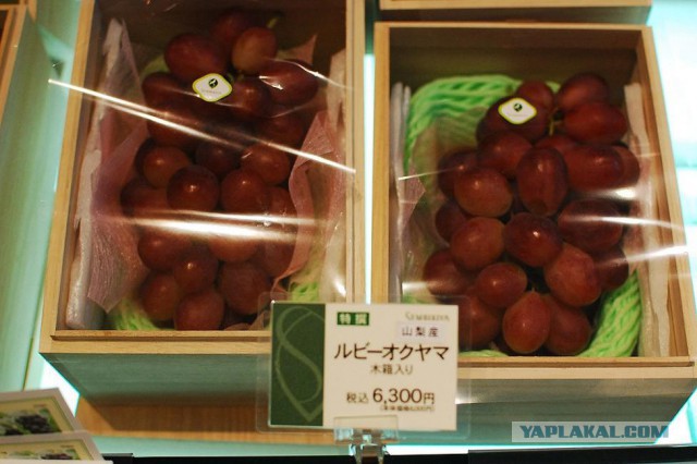 Яблоки из Азбука Вкуса