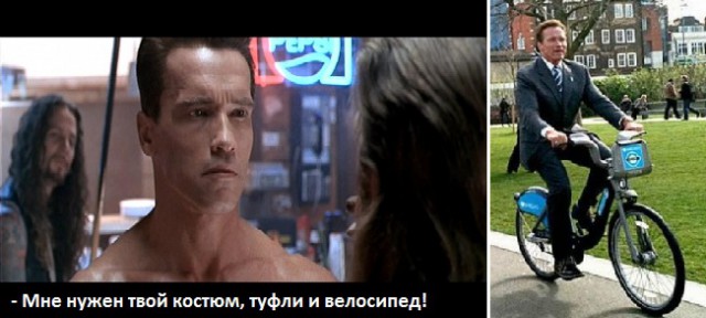 Вечная битва: Сталоне vs Шварценеггер