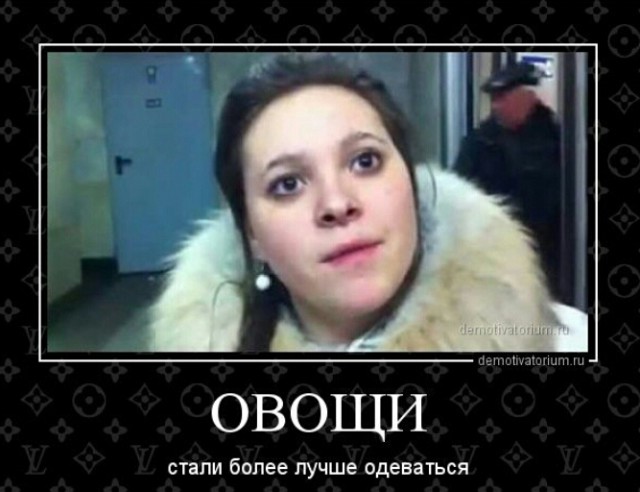 Картинки из сети на вторую часть пятницы