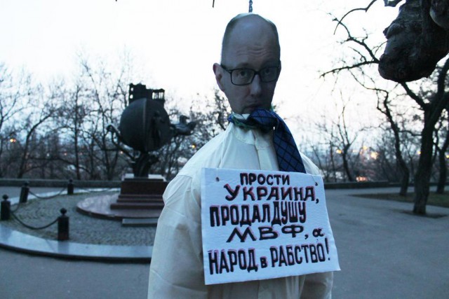 Перемирие кончилось, едва начавшись. часть 5