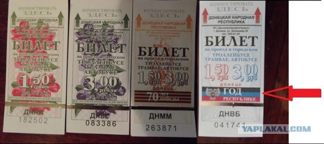 Перемирие кончилось, едва начавшись. Часть 8