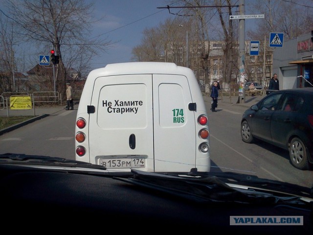 Автоприколы-11
