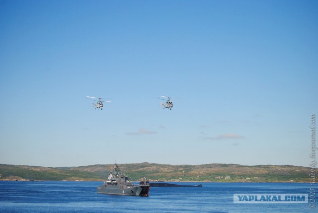 День ВМФ в Североморске