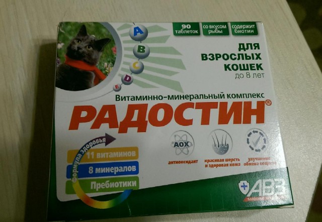 Наркоманский юмор