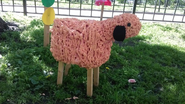 Наши дворы