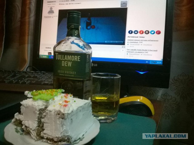 У кого какой новогодний стол?