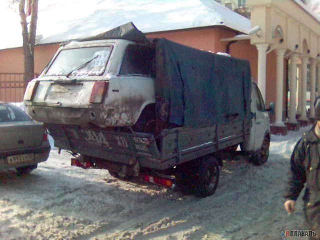 ПЕРЕГРУЗ