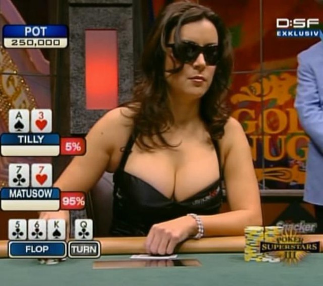 Шаловливые мужские взгляды