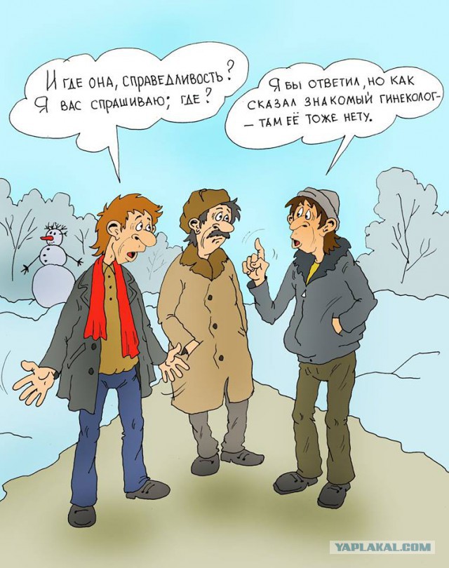 Картинки с надписями