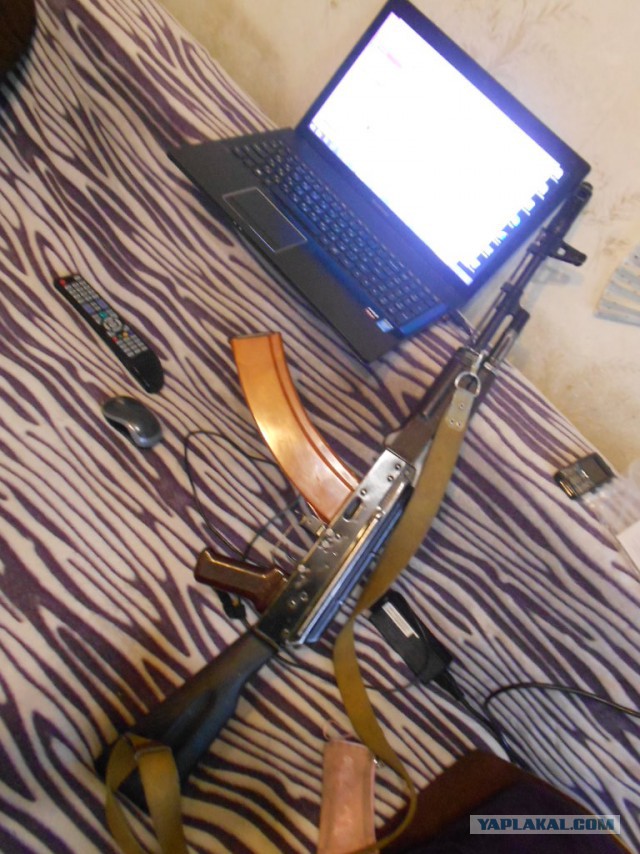 Оружие для самозащиты