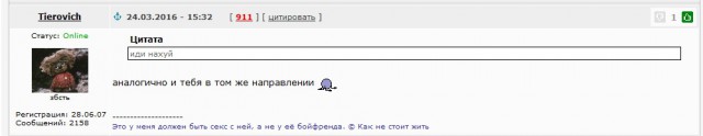 Wargaming 33