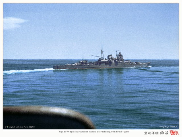 Война на море 1940-41 г