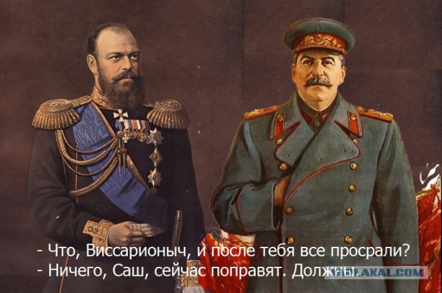 Страшные и постыдные тайны дома Романовых