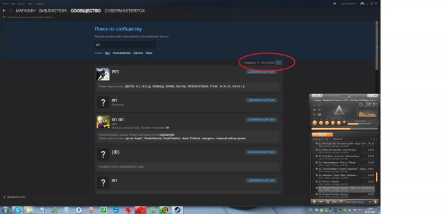 GTA 5, новый симулятор гопника