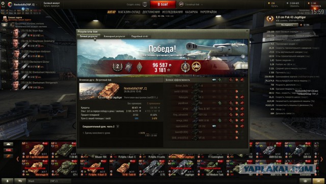 Wargaming 38