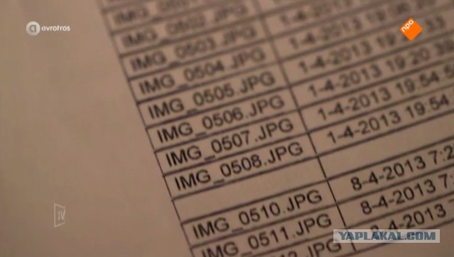 Исчезновение и трагическая гибель Лисанн Фрон и Крис Кремерс