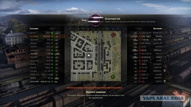 Wargaming 40