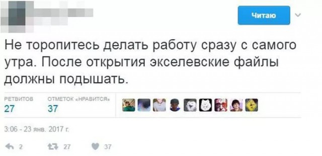 Картинки всякие разные