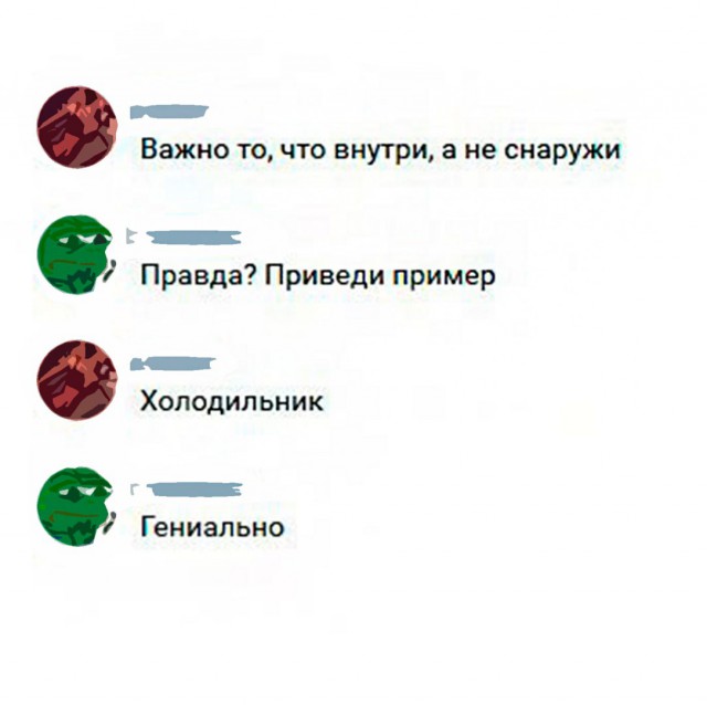 Очередная подборка школьной наркомании