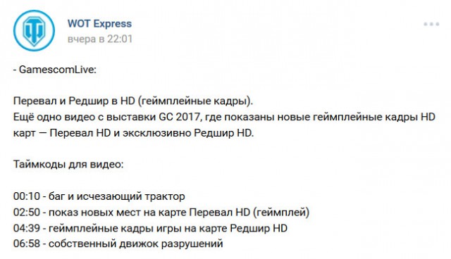Wargaming 49