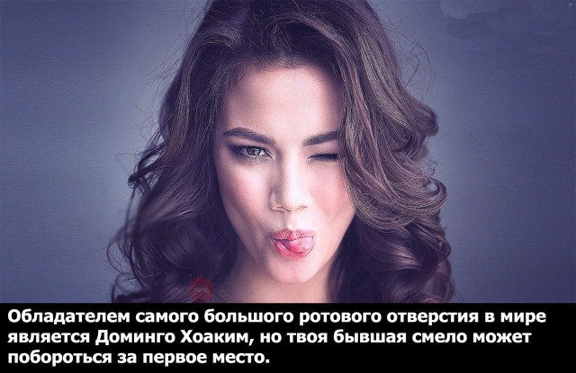 Всякая всячина
