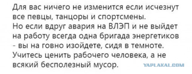 Российским паралимпийцам запретили упоминать гражданство