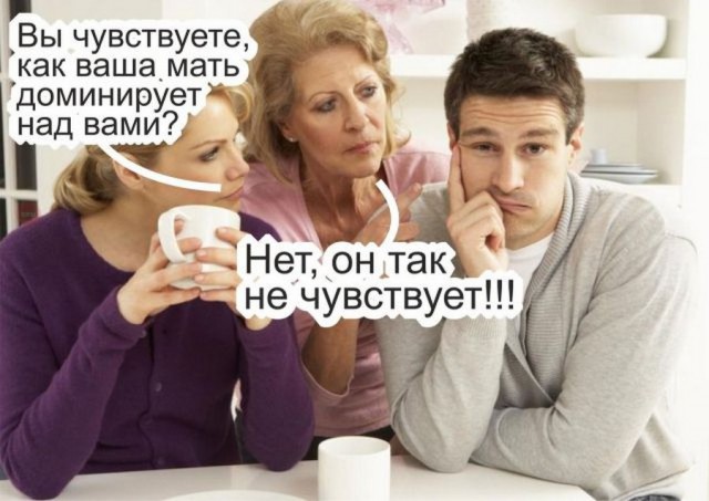 Нестандартный юмор