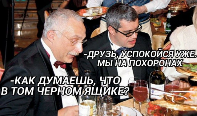 Нестандартный юмор