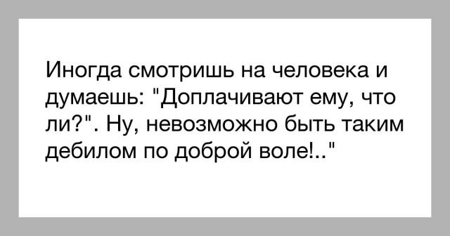 Хорошие новости России за неделю.