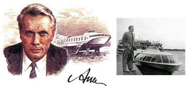 Конструкторское бюро имени Р. Е. Алексеева. Суда на подводных крыльях