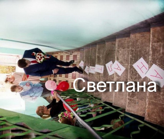 Пришли такие за невестой, но их ждали суровые конкурсы и выкуп