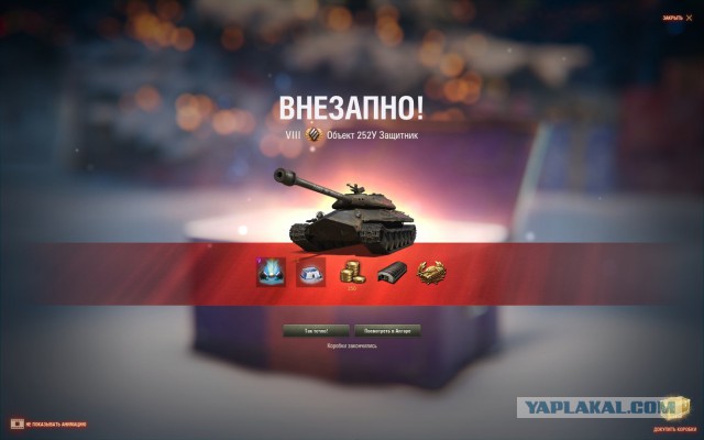 Wargaming 55
